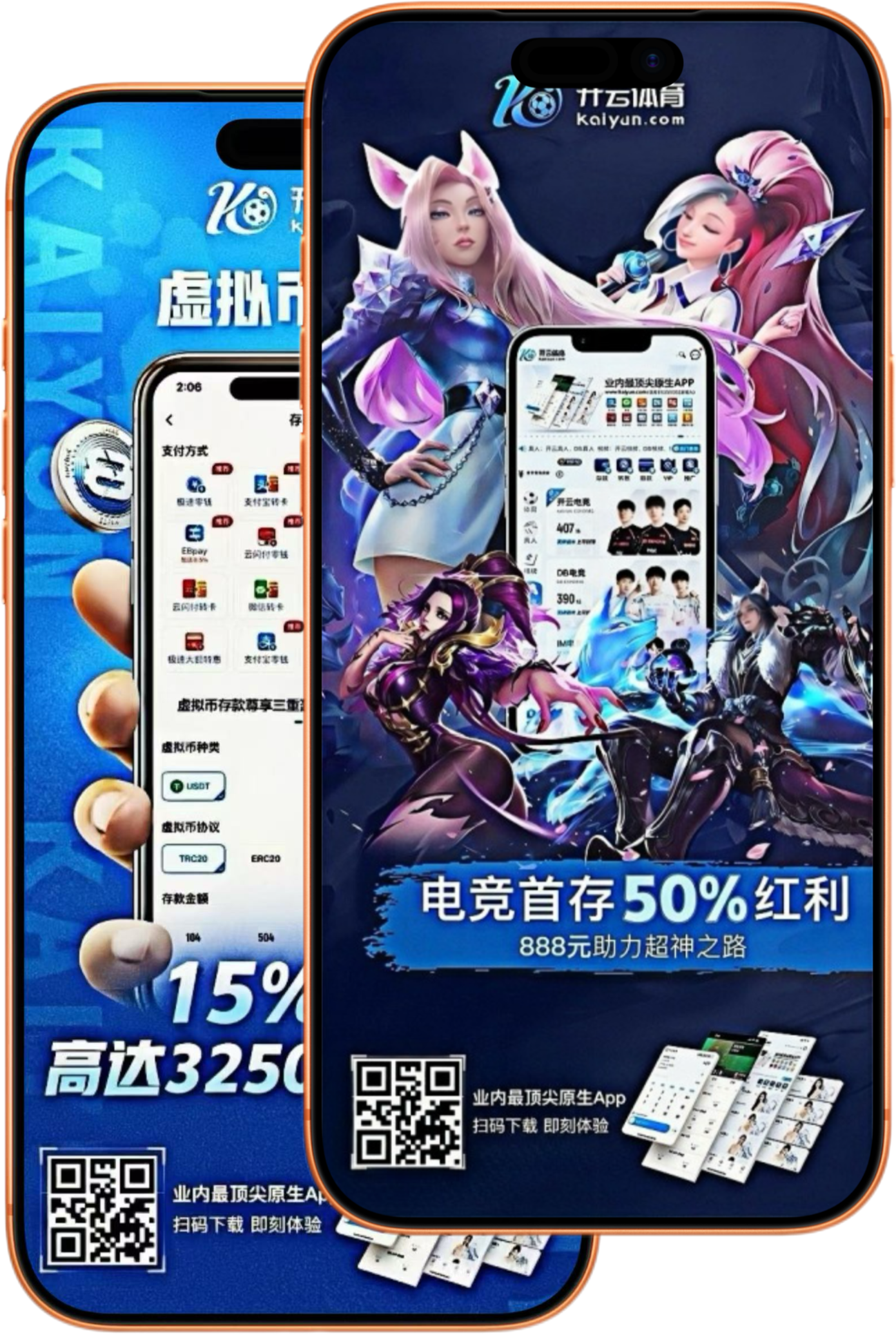 金年会|平台登录入口